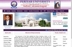 Periyar University UG, PG Result 2018: पेरियर यूनिवर्सिटी ने जारी किए स्नातक और परास्नातक परीक्षाओं के परिणाम