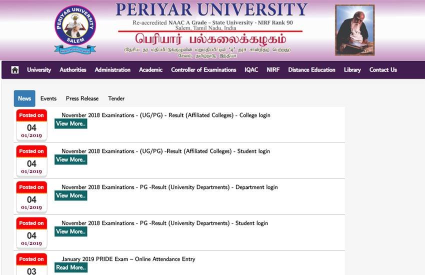 Periyar University Result 2018: अगर रिजल्ट पेज खुलने में दिक्कत हो तो कुछ समय बाद फिर कोशिश करें। (Photo : University Website) Periyar University Result 2018: अगर रिजल्ट पेज खुलने में दिक्कत हो तो कुछ समय बाद फिर कोशिश करें। (Photo : University Website)