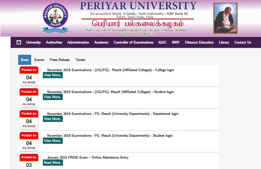 Periyar University UG, PG Result 2018: स्‍टूडेंट्स मार्कशीट देखने के लिए www.periyaruniversity.ac.in पर लागिन करें।