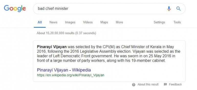 प्रधानमंत्री नरेंद्र मोदी के साथ केरल के सीएम पी विजयन। (फाइल फोटो)