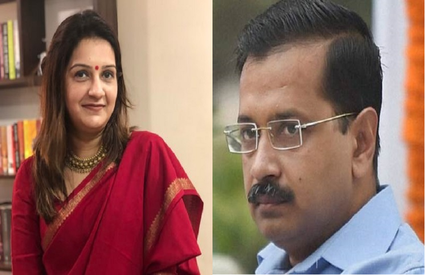 कांग्रेस प्रवक्ता प्रियंका चतुर्वेदी और दिल्ली सीएम अरविंद केजरीवाल (एक्सप्रेस फाइल फोटो)