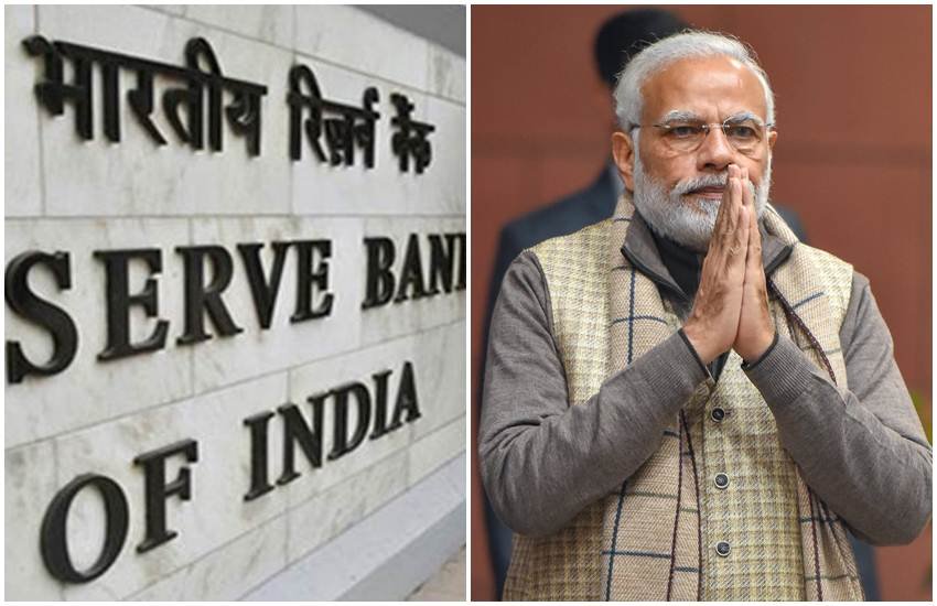 Reserve Bank of India Jobs 2019, RBI Jobs 2019, RBI, Jobs, Junior Engineer, JE Posts, Vacancy Details, RBI, RBI Recruitment, RBI Recruitment 2018, rbi.org.in, Jobs News, Hindi News