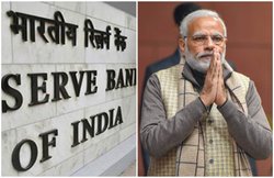 RBI Jobs 2019: रिजर्व बैक में निकली भर्ती, 27 जनवरी तक करें ऑनलाइन आवेदन
