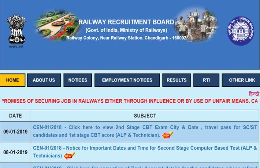 rrb, rrb group d answer key, rrb group d, rrb group d answer key 2019, rrb group d answer key 2018, rrb group d result, rrb group d result 2018, sarkari result, sarkari result 2019, rrb group d answer key sarkari result, rrb group d result, rrb group d result 2019, railway group d answer key, railway answer key 2018, railway recruitment 2019, rrb recruitment 2019, www.rrb.gov.in, www.rrbcdg.gov.in, www.indianrailways.gov.in, www.rrcb.gov.in, rrb.gov.in, rrbcdg.gov.in,indianrailways.gov.in, rrcb.gov.in, rrb group d official answer key, rrb group d answer key official