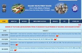 RRB group D, RRB answer key, RRB Group D answer key, answer key, RRB, Railway Jobs, Jobs 2019, Sarkari Result 2019, Sarkari jobs 2019, Sarkari naukri 2018-19