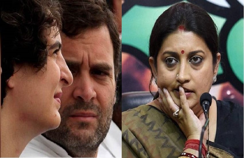 प्रियंका वाड्रा, राहुल गांधी और स्मृति ईरानी (एक्सप्रेस फाइल फोटो)