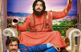 Rangeela Raja, rangeela raja Movie Review, Rangeela Raja Rating in Hindi, Rangeela Raja, Rangeela Raja Movie Review, Rangeela Raja Full Movie, Rangeela Raja Download HD Online in Hindi, Rangeela Raja Review, Rangeela Raja, entertainment news