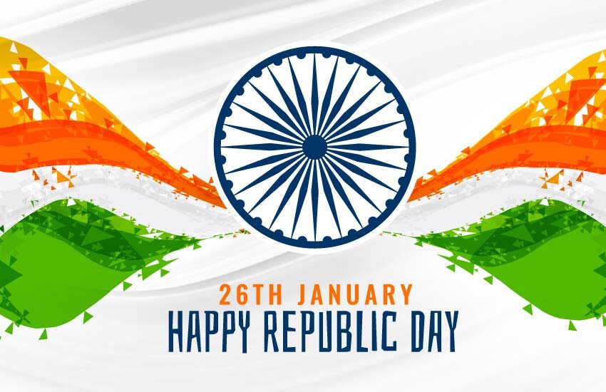 republic day, republic day 2019, republic day speech, republic day speech in hindi, republic day speech in english, republic day speech 2019, republic day speech in hindi 2019, republic day bhashan, republic day essay, republic day kavita, republic day poem