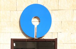 SBI के कस्‍टमर अब खुद ही तय कर सकते हैं डेबिट कार्ड की सीमा, यहां जानें तरीका