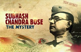 netaji subhash chandra bose, netaji subhash chandra bose quotes, netaji subhash chandra bose quotes in hindi, netaji subhash chandra bose jayanti, netaji subhash chandra bose jayanti 2019, netaji subhash chandra bose wishes, netaji subhash chandra bose quotes in hindi, netaji netaji subhash chandra bose, netaji netaji subhash chandra bose jayanti 2019, netaji subhash chandra bose in hindi, netaji subhash chandra bose wishes, netaji subhash chandra bose speech, netaji subhash chandra bose images, netaji subhash chandra bose jayanti images