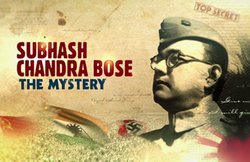Netaji Subhash Chandra Bose Quotes: ‘तुम मुझे खून दो, मैं तुम्हें आजादी दूंगा’, नेताजी की 122वीं जयंती पर पढ़ें उनके अनमोल विचार