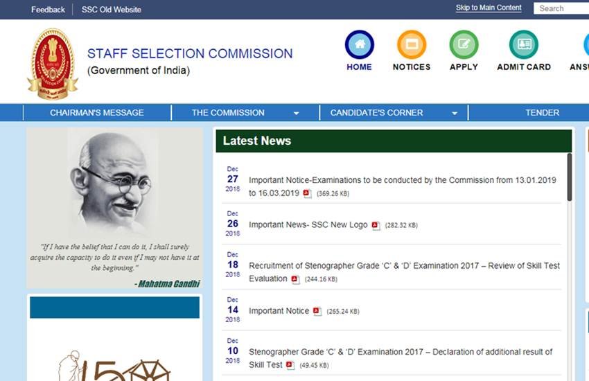 ssc, ssc jht admit card, ssc jht admit card download, ssc jht admit card 2018, ssc jht admit card 2019, ssc jht admit card 2019 sarkari result ssc, ssc jht admit card, ssc jht admit card download, ssc jht admit card 2018, ssc jht admit card 2019, ssc jht admit card 2019 sarkari result