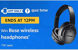 amazon quiz, amazon quiz time, amazon quiz 5 january 2019, amazon quiz today answers, amazon quiz today, amazon quiz today, amazon quiz answers, amazon quiz today answers, amazon quiz time today, amazon quiz contest, amazon quiz answers today, amazon play quiz, amazon quiz news, amazon quiz contest today answer, today's amazon quiz answers