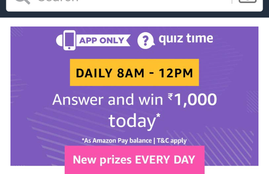amazon quiz, amazon quiz time, amazon quiz 14 january 2019, amazon quiz today answers, amazon quiz today, amazon quiz today, amazon quiz answers, amazon quiz today answers, amazon quiz time today, amazon quiz contest, amazon quiz answers today, amazon play quiz, amazon quiz news, amazon quiz contest today answer, today's amazon quiz answers