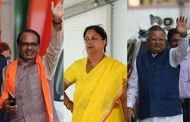 Elections 2019, Shivraj Singh Chouhan, Dr Raman Singh, Vasundhara Raje, Appointment, National Vice President, BJP, Amit Shah, Narendra Modi, PM, Loksabha Elections, Madhya Pradesh, Rajasthan, Chhattisgarh, National News, Hindi News