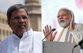 Siddaramaiah, Congress, CLP Meeting, 76 MLA, Present, 4 Absent, Notice, Absentees, Rahul Gandhi, Narendra Modi, PM, Amit Shah, BJP Chief, Central Ministers, Congress MLA, Huge Offers, 50-70 Crores, Chowkidar, Money, Karnataka, State News, India News, National News