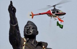 subhash chandra bose jayanti, subhash chandra bose quotes, subhash chandra bose jayanti 2019, subhash chandra bose thought, netaji subhash chandra bose, netaji subhash chandra bose jayanti, netaji subhash chandra bose birthday, netaji birthday, subhash chandra bose jayanti wishes, happy subhash chandra bose jayanti, happy subhash chandra bose jayanti, subhash chandra bose speech, subhash chandra bose jayanti sms, subhash chandra bose jayanti wishes, subhash chandra bose jayanti wishes, subhash chandra bose jayanti inspiratinal quotes