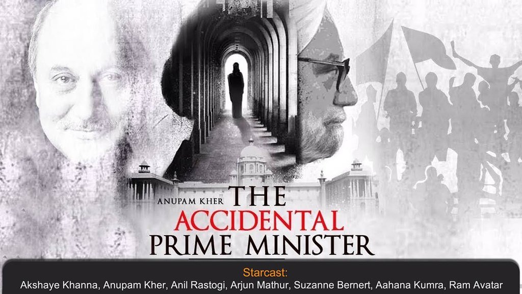 The Accidental Prime MinisterMovie Review: 'द एक्सीडेंटल प्राइम मिनिस्टर' का एक पोस्टर।