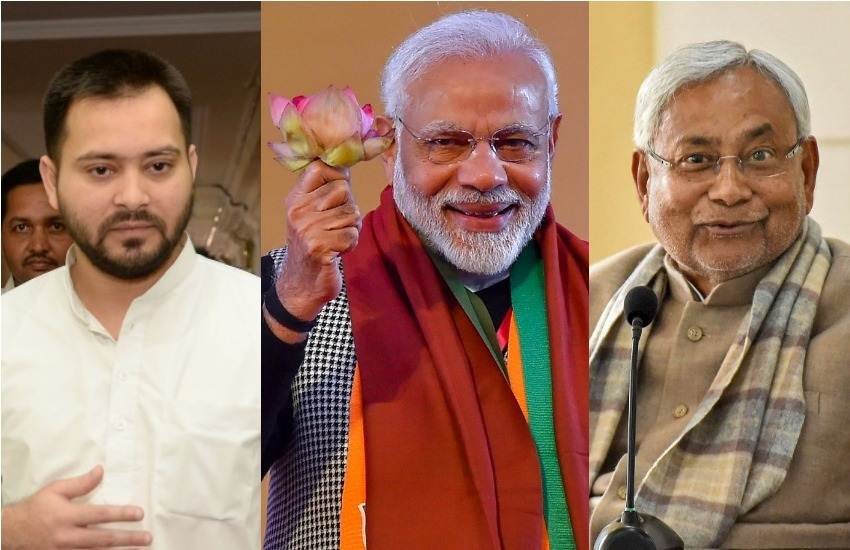 Elections 2019, Loksabha Elections 2019, Elections 2019 Survey, ABP C Voter Survey, ABP News, C Voter, Election Survey, Bihar, Loksabha Seats, NDA, UPA, BJP, JDU, LJP, RJD, Congress, RLSP, Narendra Modi, Nitish Kumar, Ram Vilas Paswan, Tejashwi Yadav, Rahul Gandhi, Upendra Kushwaha, National News, Hindi News