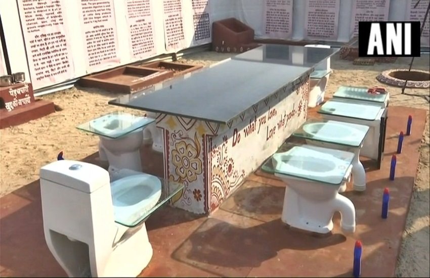 टॉयलेट कैफेटेरिया, फोटो सोर्स- ANI