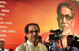 Shiv Sena Founder, Balasaheb Thackeray, Blood, Veins, Courage, Walk Out, State Cabinet, Dare, Threat, Jayant Patil, Shivsena Chief, Uddhav Thackeray, Amit Shah, BJP, Mumbai, Maharashtra, State News, Hindi News