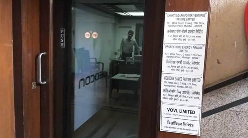 Videocon Loan Case, CBI, Case, FIR, Chanda Kochhar, Former MD & CEO, ICICI Bank, Husband, Deepak Kochhar, Videocon Group, MD, V N Dhoot, Allegation, Loan, Sanction, Private Company, Criminal Conspiracy, Cheat, ICICI Bank, Business News, India News, Hindi News