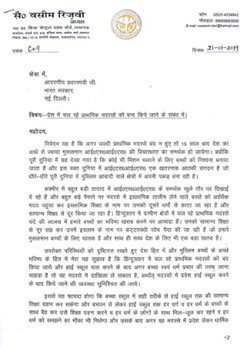 VIDEO: डिबेट में मौलाना से भिड़े शिया वक्फ बोर्ड के अध्यक्ष वसीम रिजवी, बोले- अल्ला के घर के नाम पर फैलाया जा रहा फसाद