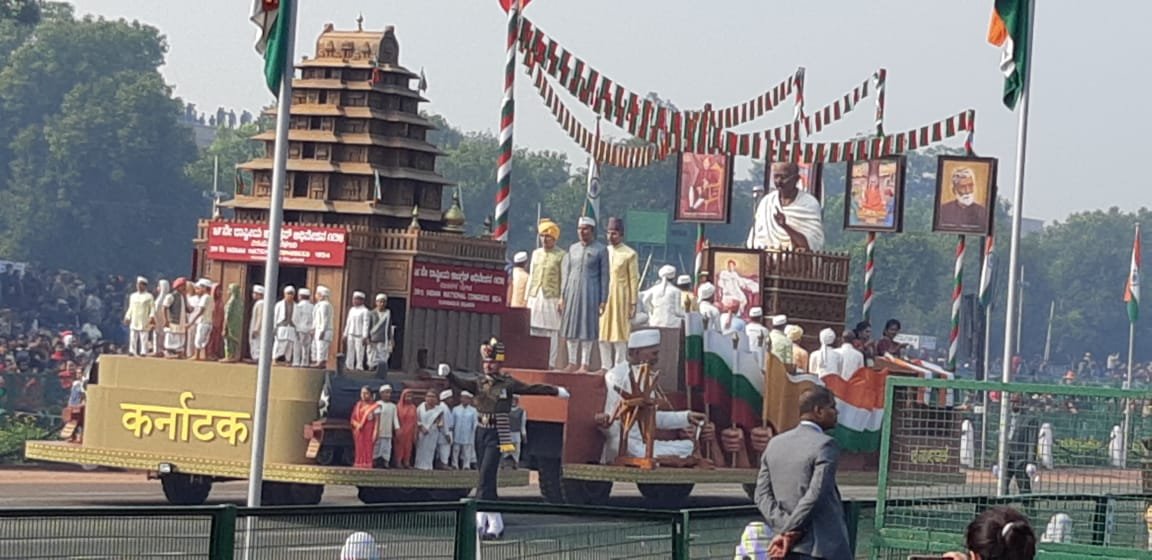 कर्नाटक की झांकी।