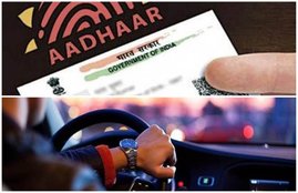 aadhaar