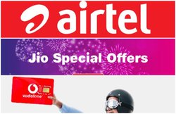 Jio vs Airtel vs Vodafone Prepaid Recharge Plans: 300 रुपये तक के रिचार्ज में किसका प्लान है बेस्ट, देखें