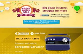amazon quiz, amazon quiz time, amazon quiz 17 january 2019, amazon quiz today answers, Win Saregama Carvaan, amazon quiz today, amazon quiz today, amazon quiz answers, amazon quiz today answers