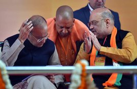 amit shah with yogi