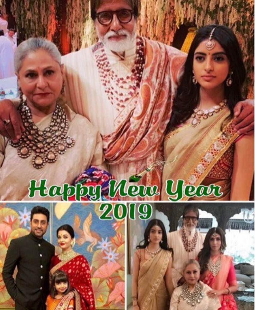 happy new year, happy new year 2019, new year, new year 2019, happy new year wishes, happy new year india, happy new year 2019 india, happy new year wishes, happy new year greetings, new year 2019, new year celebration