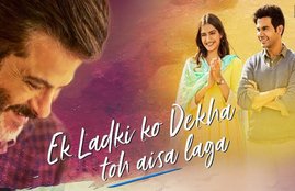 Ek Ladki Ko Dekha Toh Aisa Laga, Ek Ladki Ko Dekha Toh Aisa Laga review, Ek Ladki Ko Dekha Toh Aisa Laga movie review, Ek Ladki Ko Dekha Toh Aisa Laga review, Ek Ladki Ko Dekha Toh Aisa Laga movie review,Ek Ladki Ko Dekha Toh Aisa Laga rating, Ek Ladki Ko Dekha Toh Aisa Laga movie rating, Ek Ladki Ko Dekha Toh Aisa Laga review in hindi, Ek Ladki Ko Dekha Toh Aisa Laga movie reveiw in hindi, Ek Ladki Ko Dekha Toh Aisa Laga, Ek Ladki Ko Dekha Toh Aisa Laga box office collection, Ek Ladki Ko Dekha Toh Aisa Laga collection, Ek Ladki Ko Dekha Toh Aisa Laga movie, Ek Ladki Ko Dekha Toh Aisa Laga movie download, Ek Ladki Ko Dekha Toh Aisa Laga full movie download, Ek Ladki Ko Dekha Toh Aisa Laga movie download in hindi, Ek Ladki Ko Dekha Toh Aisa Laga collection