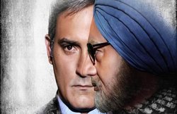 The Accidental Prime Minister: इंदौर में फिल्म देखने आए BJP कार्यकर्ताओं की पुलिस से झड़प, कमलनाथ के खिलाफ हुई नारेबाजी