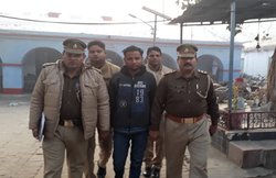 बुलंदशहर हिंसा : मुख्य आरोपी योगेश राज गिरफ्तार, 29 दिन से फरार था बजरंग दल का जिला संयोजक
