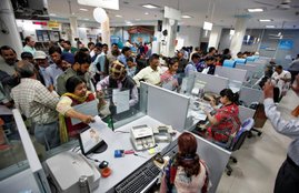 urjit patel, Shaktikanta Das, RBI, NPA, Standard Deviation, Reserve Bank of India, non-performing assets, central bank, net NPA ratio, gross non-performing assets, Shaktikanta Das, banking stability indicator, BSI