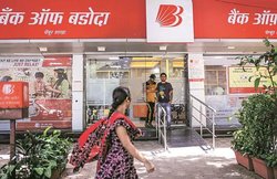 बैंक ऑफ बड़ौदा में है आपका खाता तो जान लीजिए ये बात, नहीं तो कट जाएंगे अकाउंट से रुपए