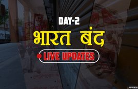 bharat bandh