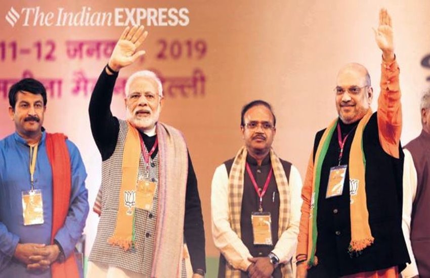 नई दिल्ली में शुक्रवार रात शुरू हुआ बीजेपी का दो दिवसीय राष्ट्रीय अधिवेशन। फोटो सोर्स : इंडियन एक्सप्रेस