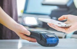 digital transaction