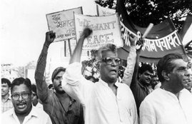 george fernandes, george fernandes dead, george fernandes death, george fernandes death date, george fernandes death news, george fernandes dead, जॉर्ज फर्नांडीज, george fernandes death latest news, george fernandes news, george fernandes biography, george fernandes emergency
