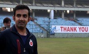 Trending news, Gautam Gambhir,  Indian Cricketer Gautam gambhir, heart touching video, Tiranga, Social media, Republic Day, गौतम गंभीर, गणतंत्र दिवस, वीडियो, सोशल मीडिया 