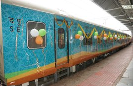 IRCTC, irctc.co.in, Humsafar Trains, Luxury Trains, Indian Railways, Rail News, CCTV in Trains, GPS Train, Ministry Of Railways, Hindi News, Jansatta, Mail Train, Express Train, Food in train 
