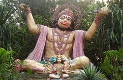 बीजेपी नेता ने बताया भगवान राम को वैश्‍य, हनुमान जी की भी बताई जात‍ि