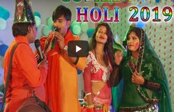Video: होली का ये भोजपुरी गाना यू-ट्यूब पर वायरल, चंदन यादव की आवाज ने जमाया रंग