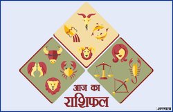 Rashifal 10 January 2019: मिथुन वाले नए शख्स से करेंगे बातचीत, वृश्चिक वाले मदद के लिए आएं आगे