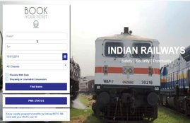 IRCTC, Indian Railways, Railways, IRCTC Reservation, Emergency Quota, emergency quota tickets, IRCTC News, Indian Railways News, irctc.co.in, IRCTC Login account, IRCTC Login, आईआरसीटीसी, भारतीय रेलवे, रेलवे, आपातकालीन कोटा, इमरजेंसी कोटा, आईआरसीटीसी अकाउंट