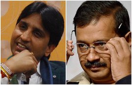 kumar vishvas