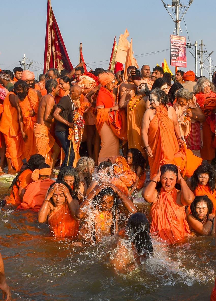 kumbh mela, kumbh mela 2019, kumbh mela live, kumbh mela news, kumbh mela 2019 live, kumbh mela 2019 news, allahabad kumbh mela, kumbh mela allahabad, kumbh mela prayag raj, kumbh mela prayag raj 2019, kumbh mela prayagraj 2019, prayagraj kumbh mela, Shahi Snan, Shahi Snan of kumbh